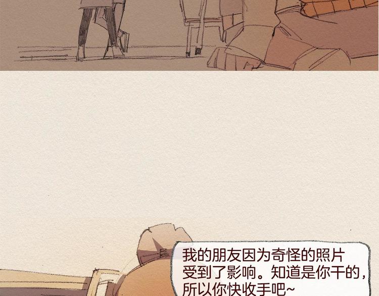 第22话 出手59