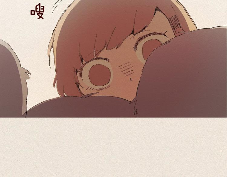 第22话 出手100