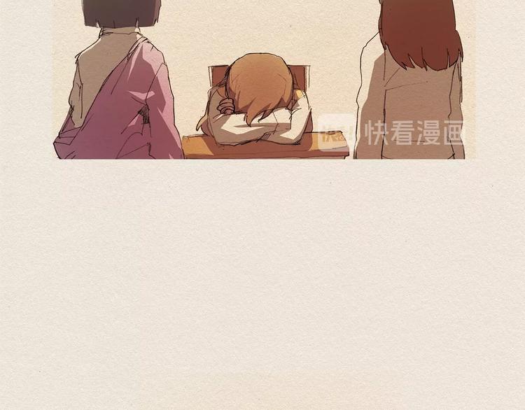 第4话 别烦我！97