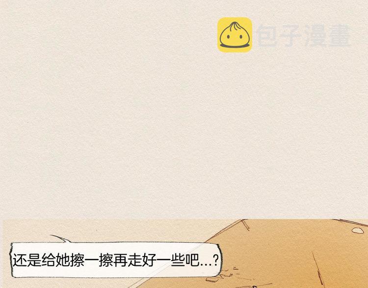 第15话 战争115