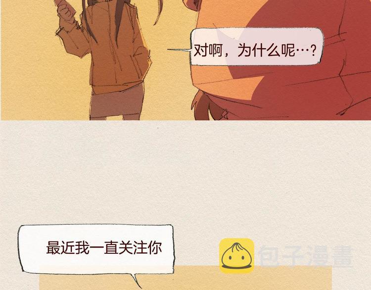 第25话 出卖60