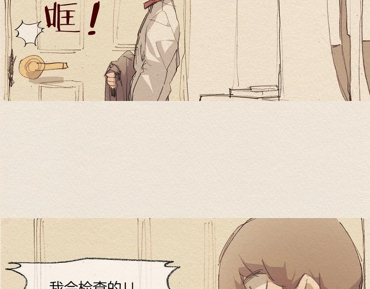 第10话 回去55