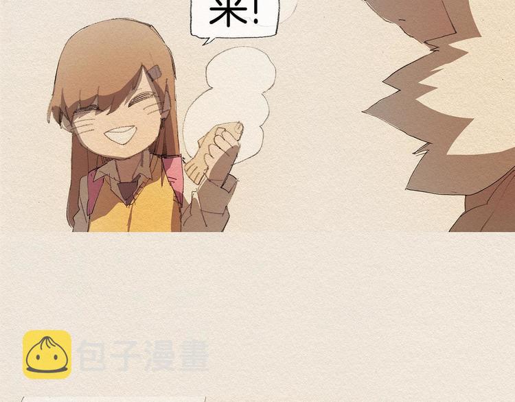 第13话 鲷鱼烧88
