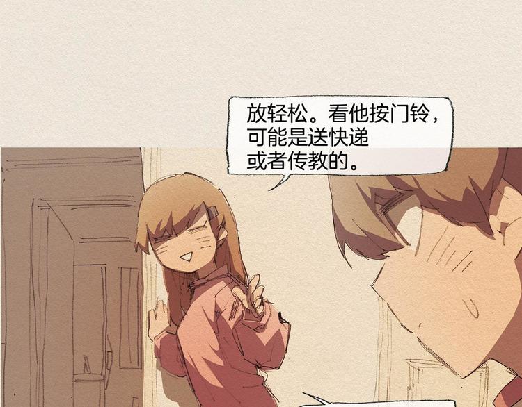 第16话 躲起来62