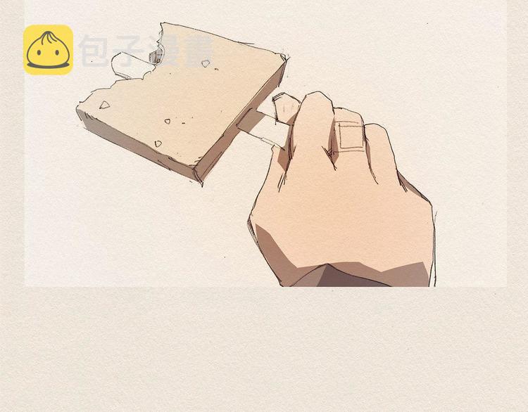 第13话 鲷鱼烧132