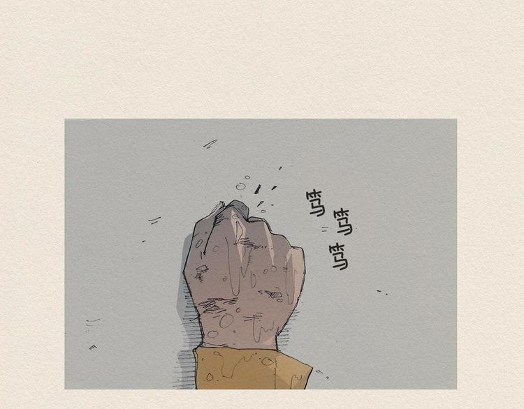 第1话 噩梦的开始89