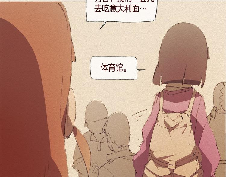 第26话 冷落89