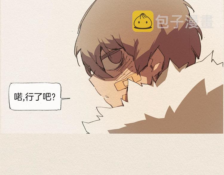 第11话 温度28