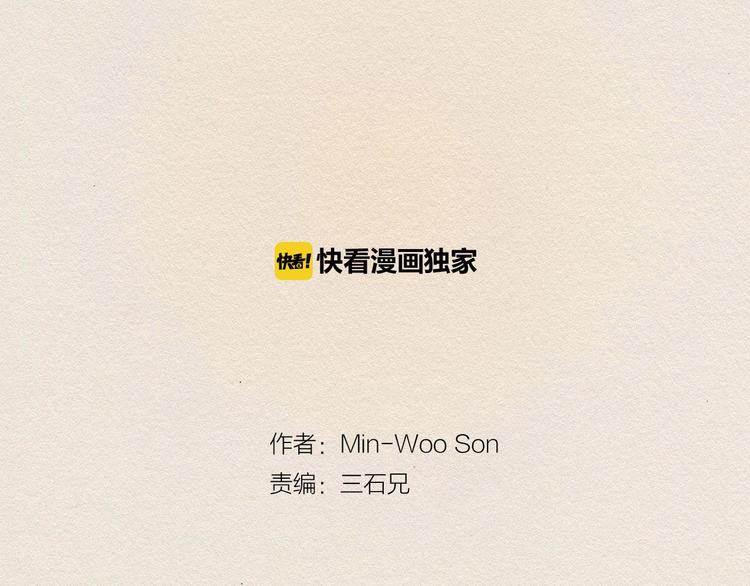 第15话 战争58