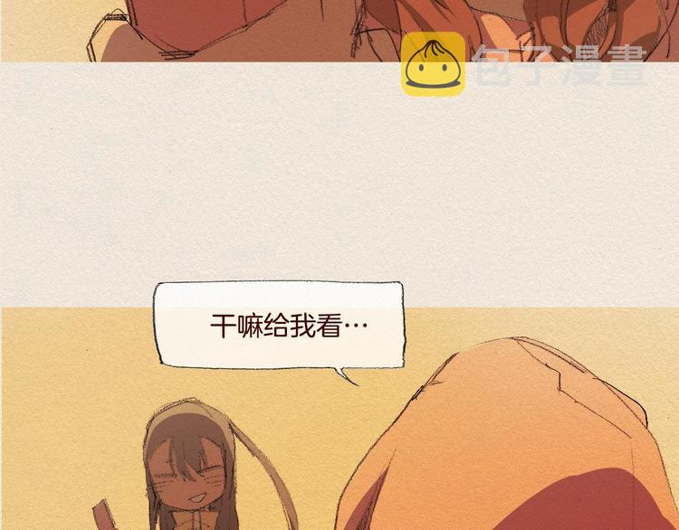 第25话 出卖59