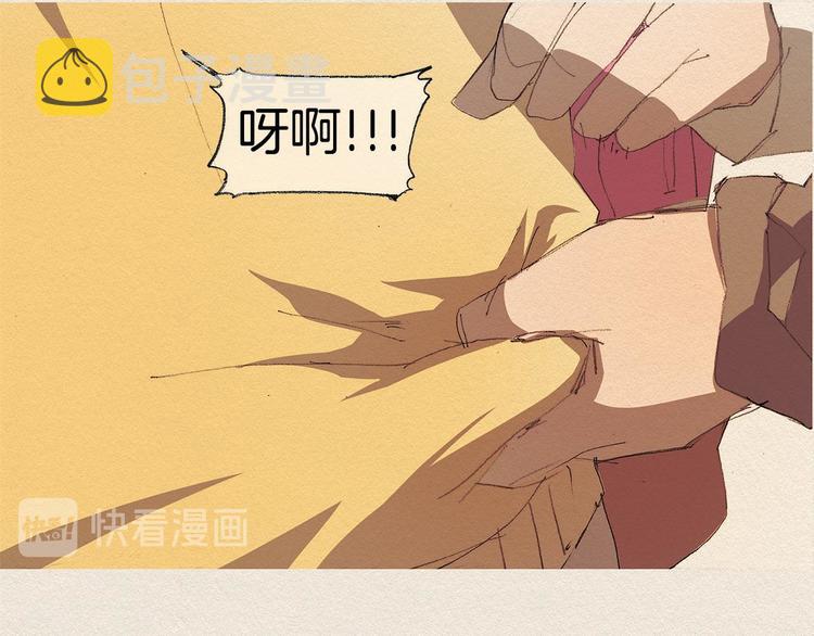 第13话 鲷鱼烧116