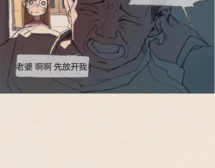 第8话 距离102