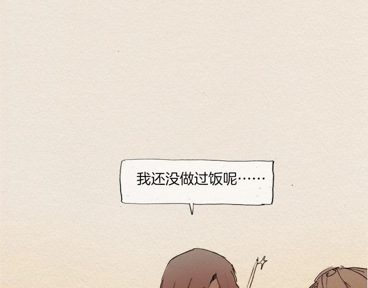 第9话 忘掉吧96