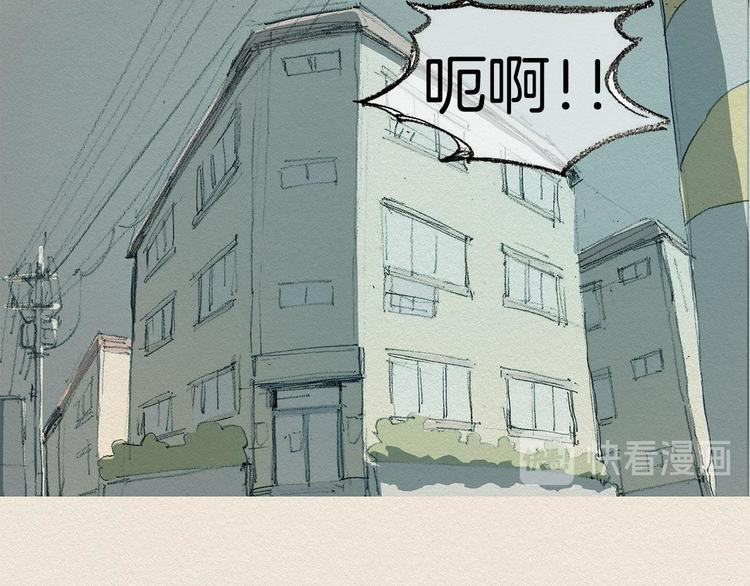 第8话 距离86