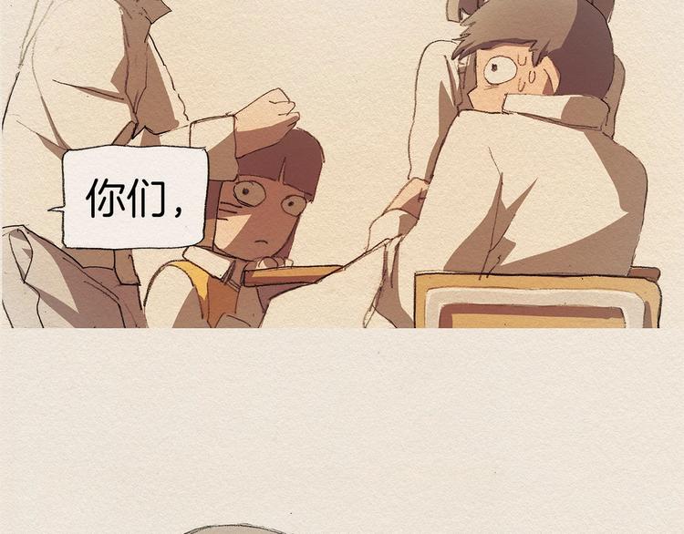 第5话 特别35