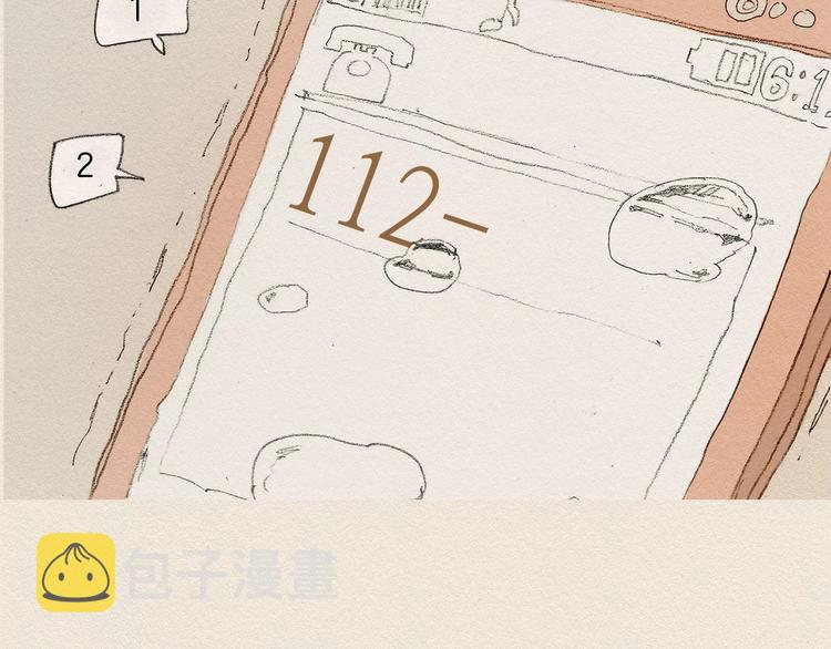 第7话 温暖54