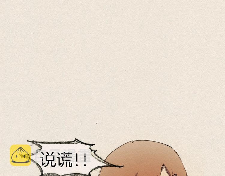 第5话 特别21