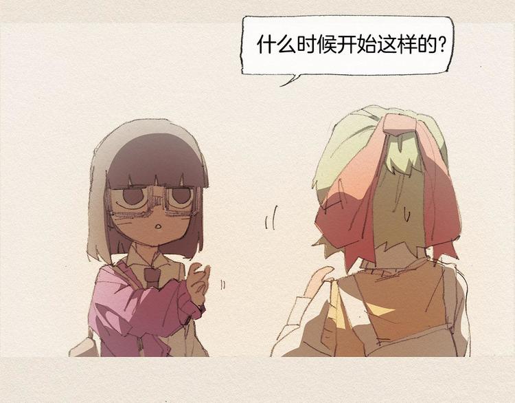 第15话 战争90