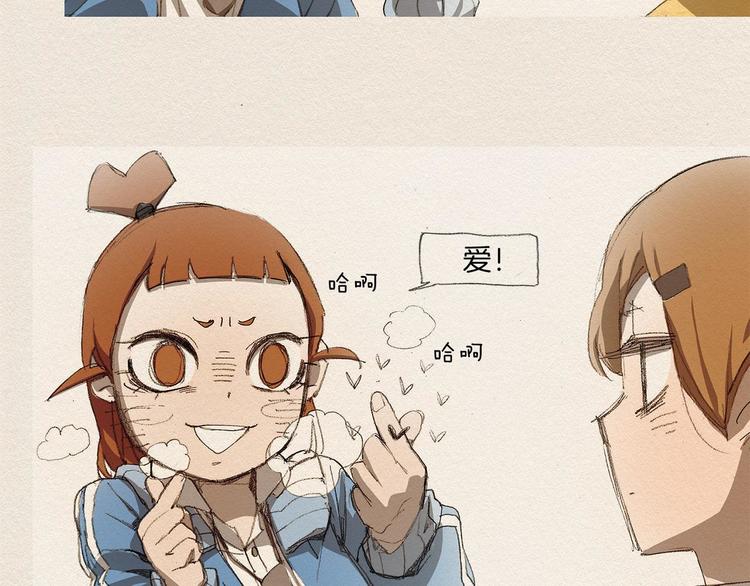 第3话 那个人96