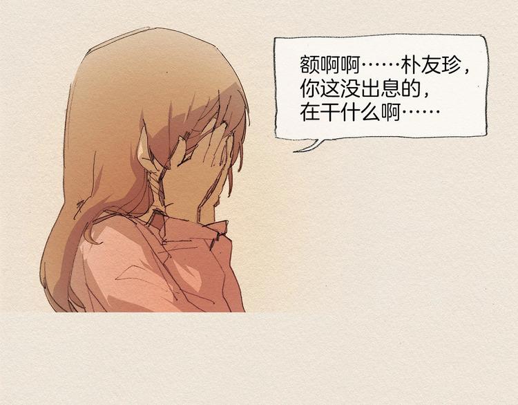 第10话 回去65