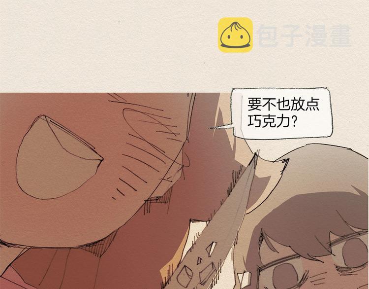 第9话 忘掉吧100