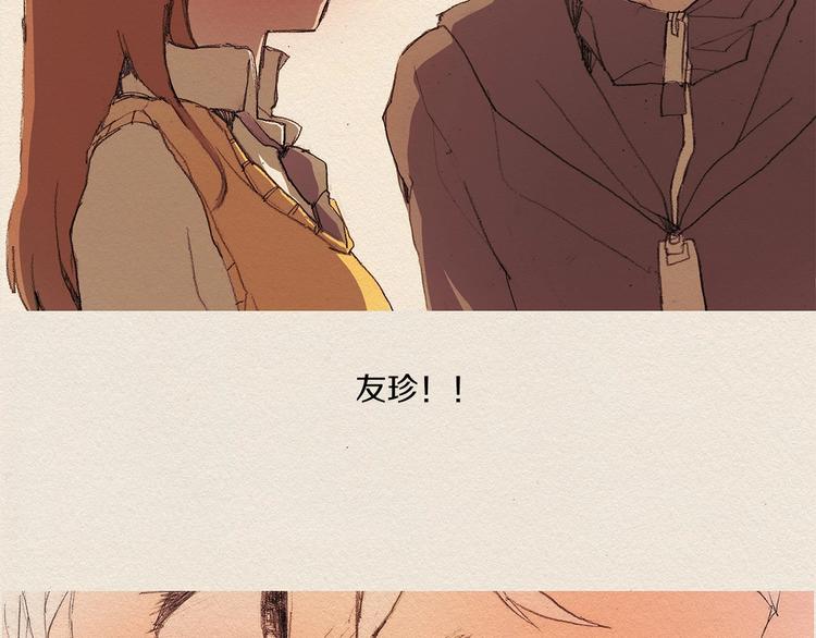 第4话 别烦我！108