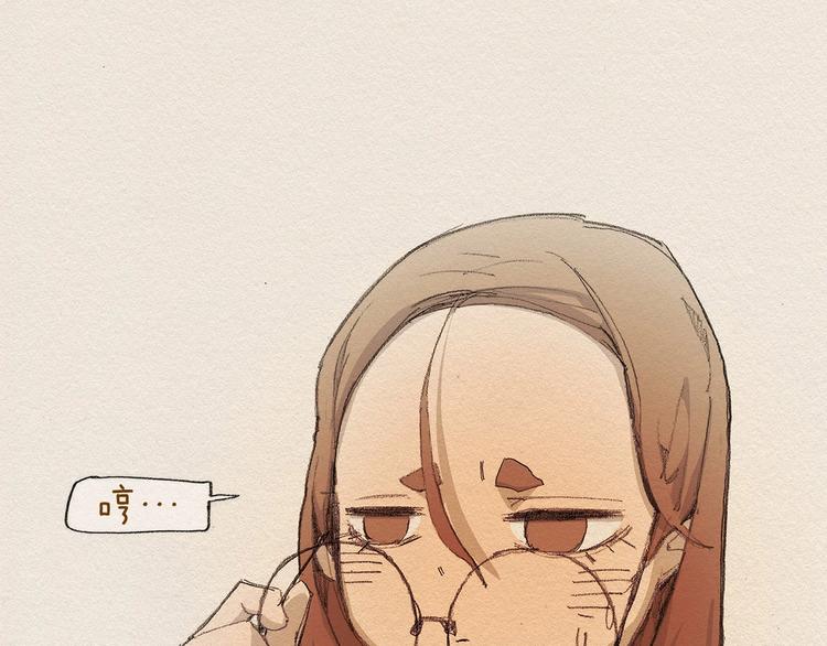 第2话 麻烦制造者92