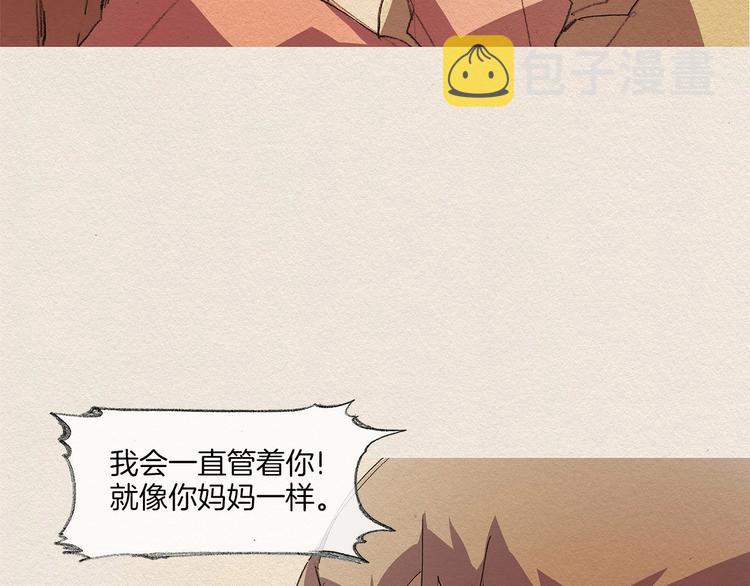 第11话 温度40