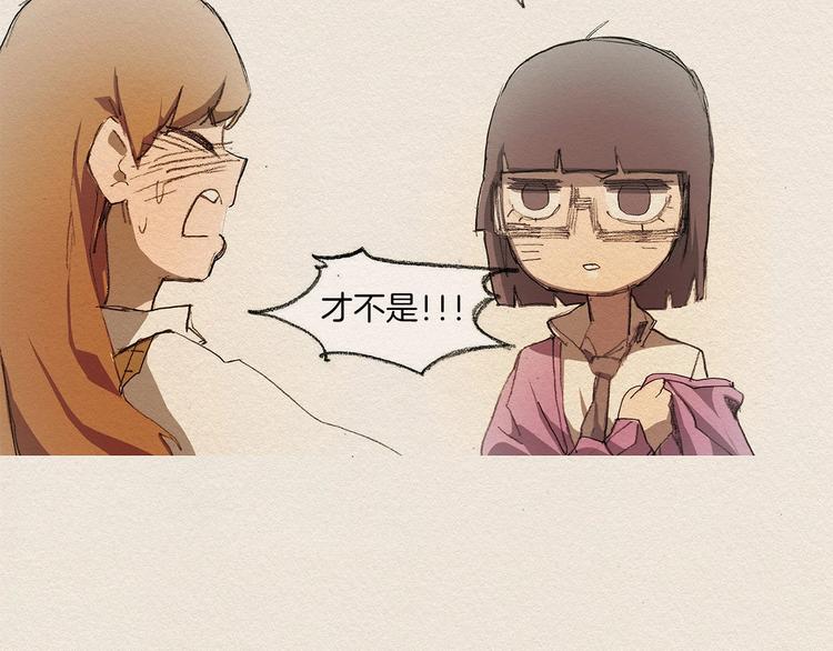 第5话 特别57