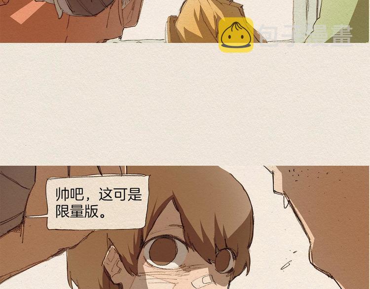 第1话 噩梦的开始69