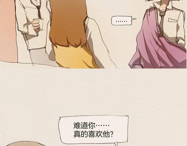 第5话 特别56
