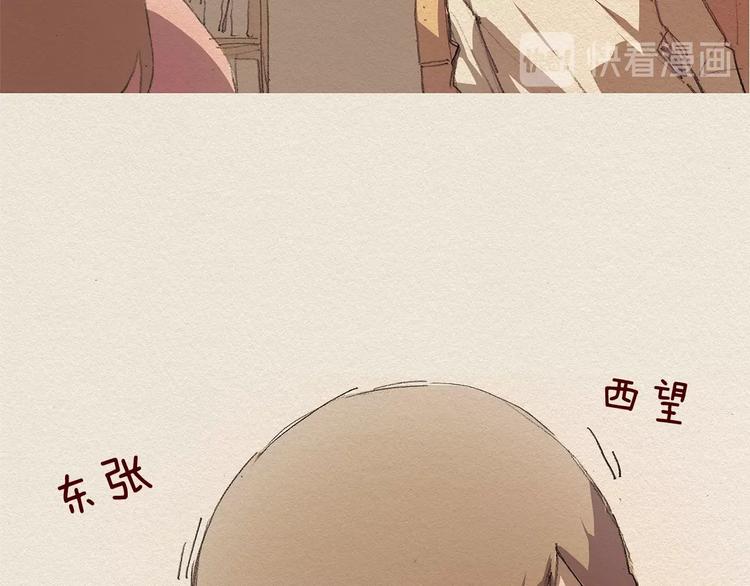 第10话 回去18