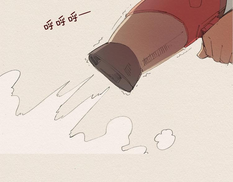 第10话 回去11
