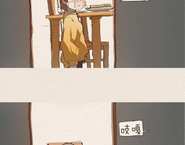 第1话 噩梦的开始146