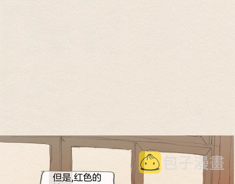 第15话 战争77