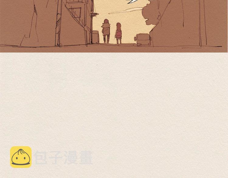 第13话 鲷鱼烧134