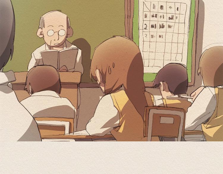 第4话 别烦我！5