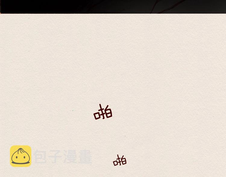 第1话 噩梦的开始26