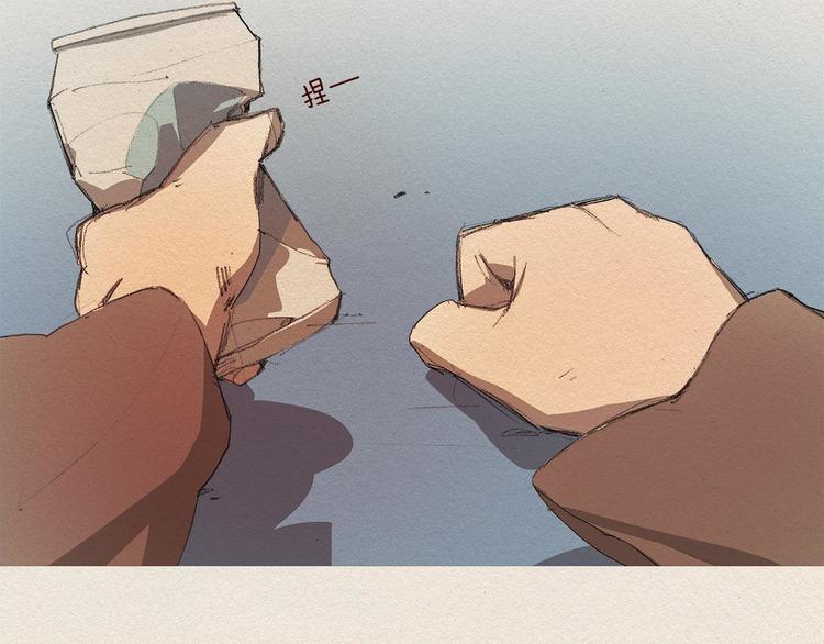 第2话 麻烦制造者65