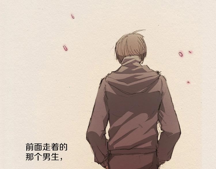 第4话 别烦我！138
