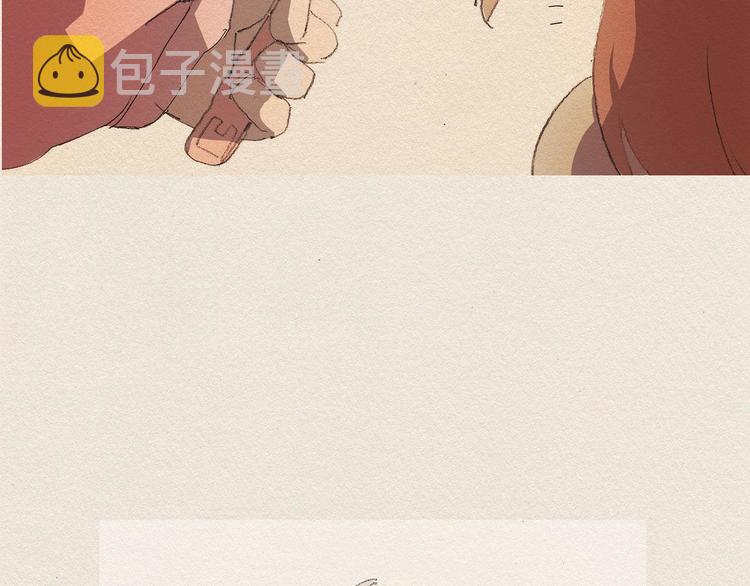 第21话 警告7