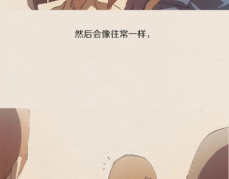 第14话 单纯72
