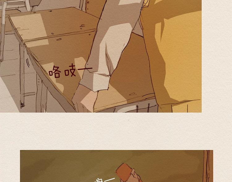 第5话 特别103