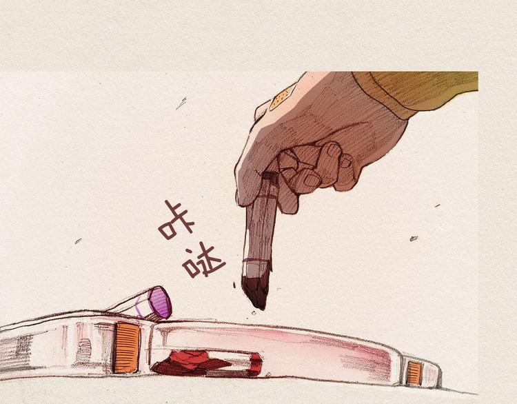 第1话 噩梦的开始22
