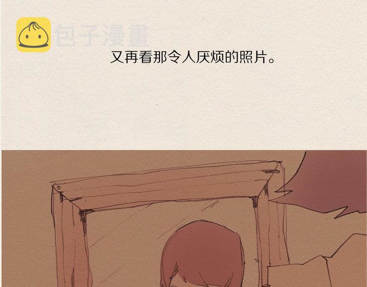 第11话 温度119