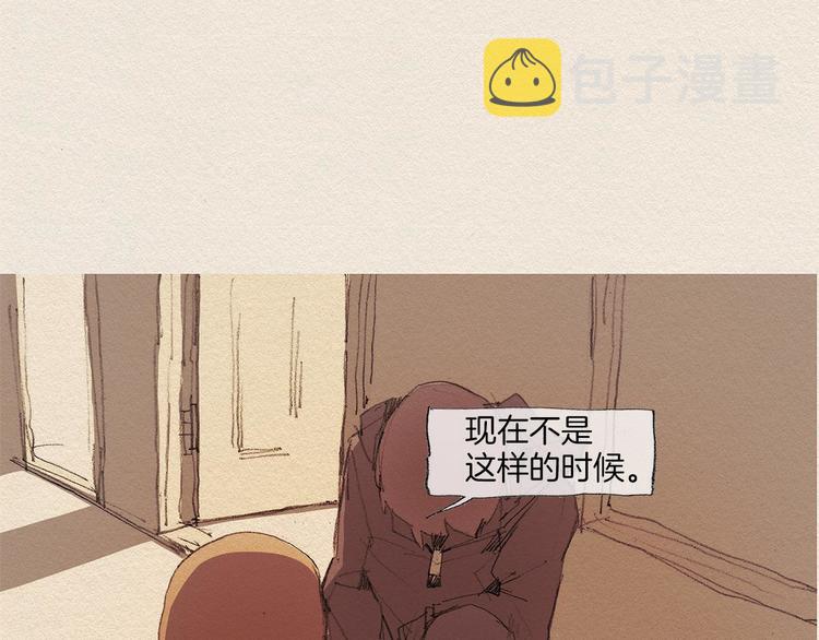 第11话 温度67