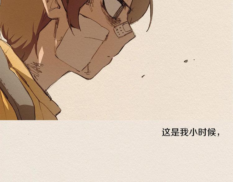 第1话 噩梦的开始64
