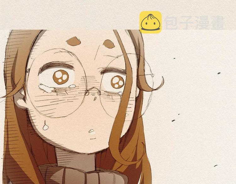 第3话 那个人87