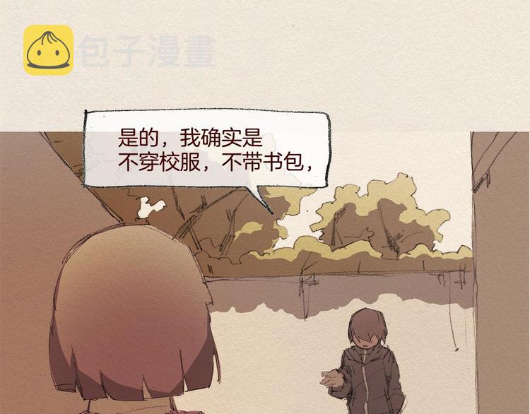 第21话 警告31