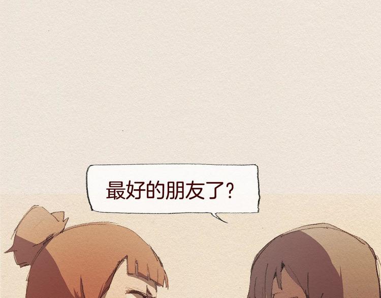 第22话 出手96